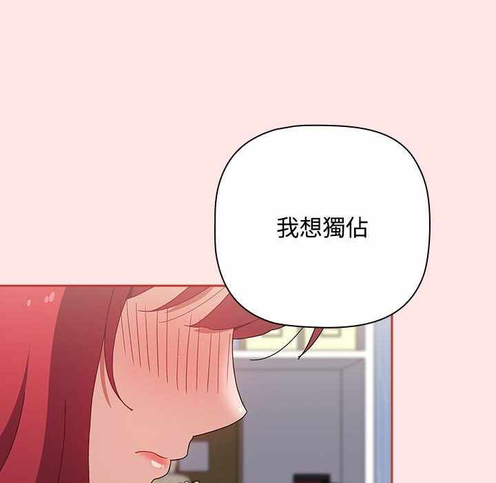 第89张