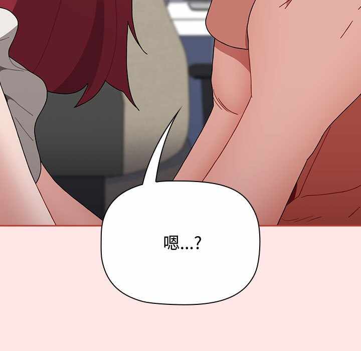 第98张