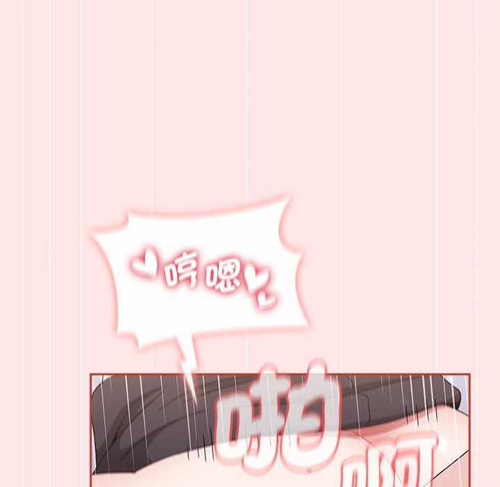 第134张
