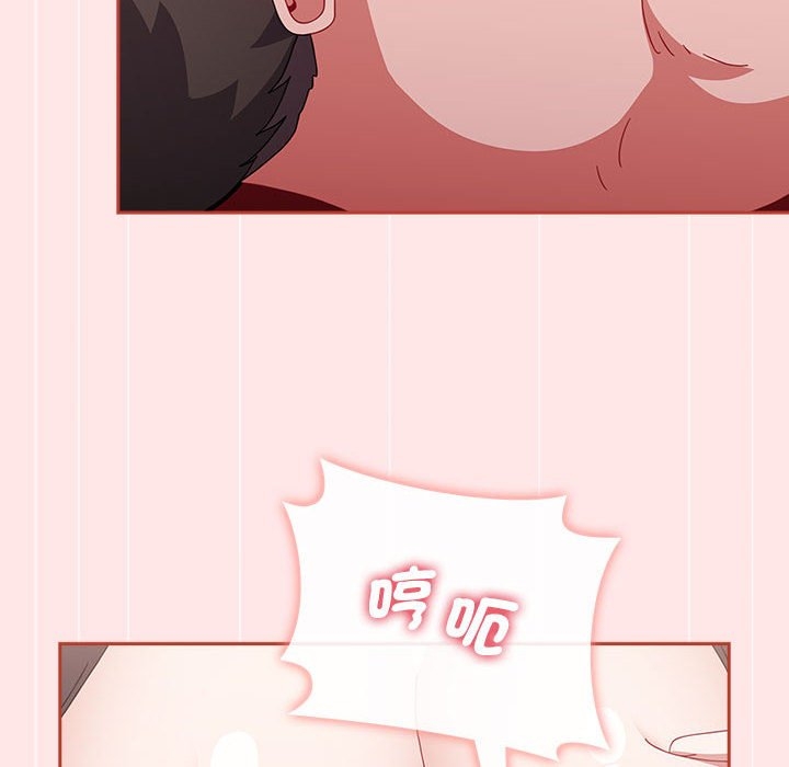 第161张