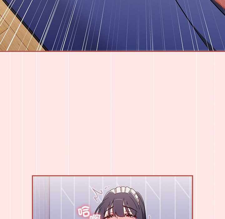 第196张