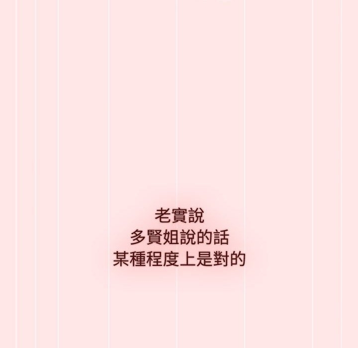 第203张
