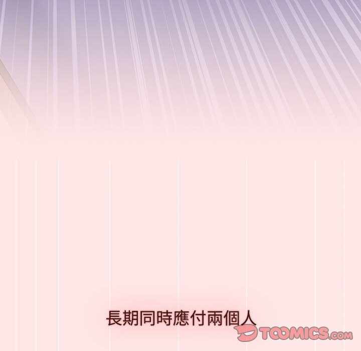 第216张