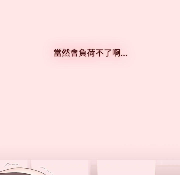 第43张