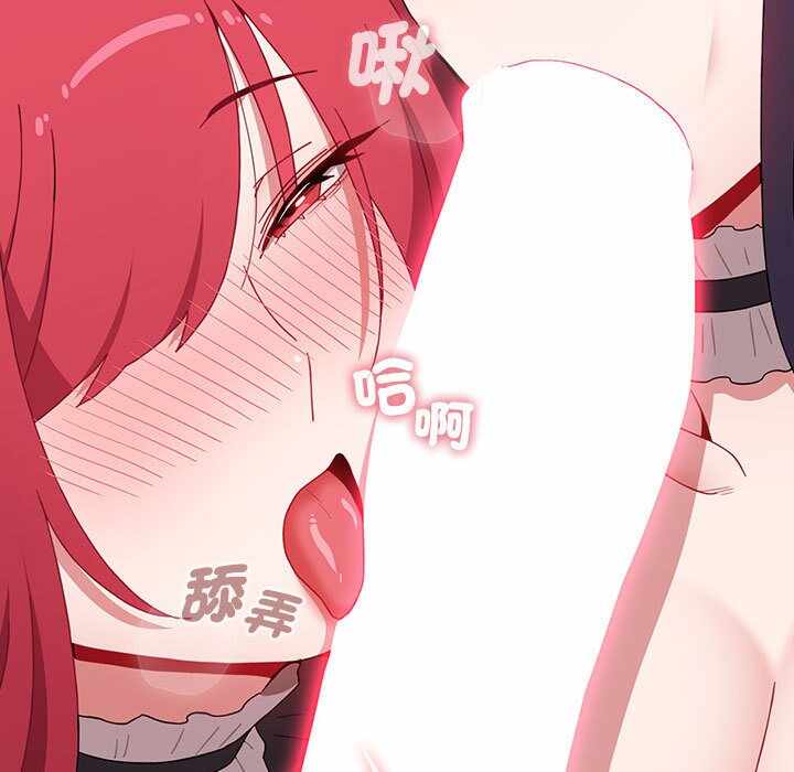 第74张