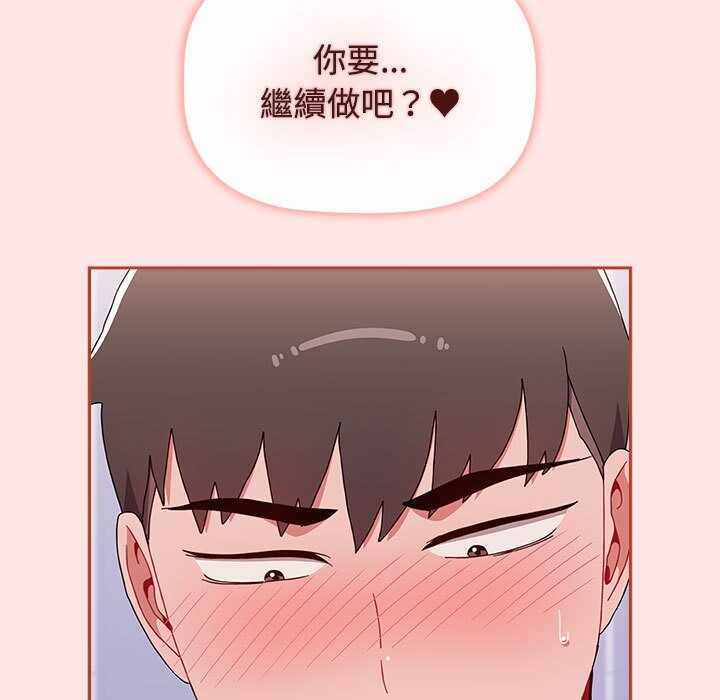 第79张