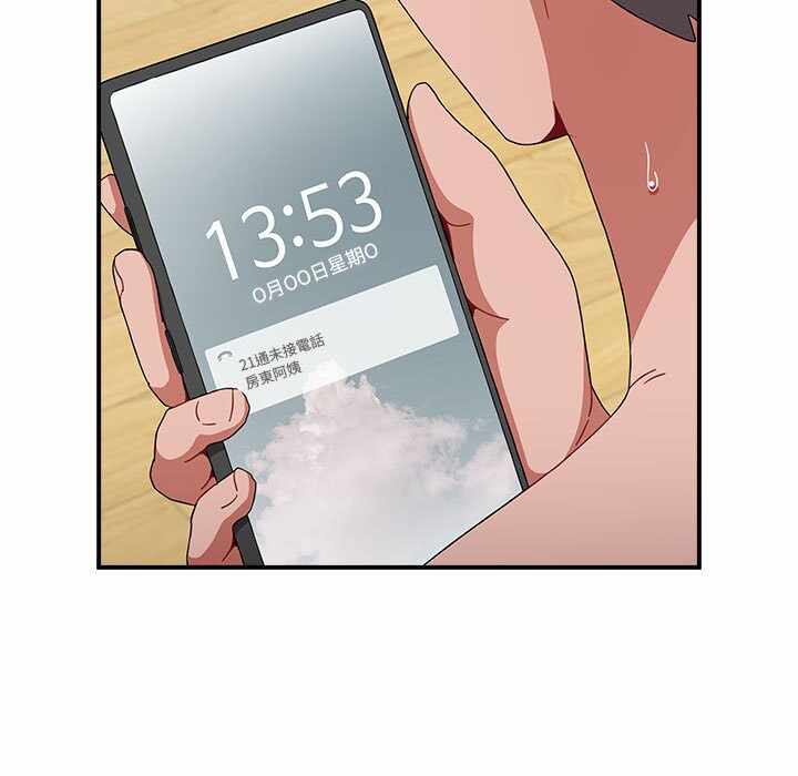 第123张