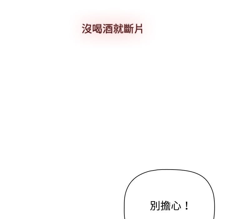 第135张