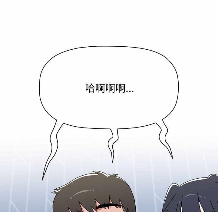第152张