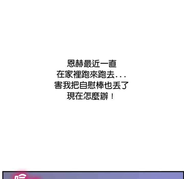 第35张