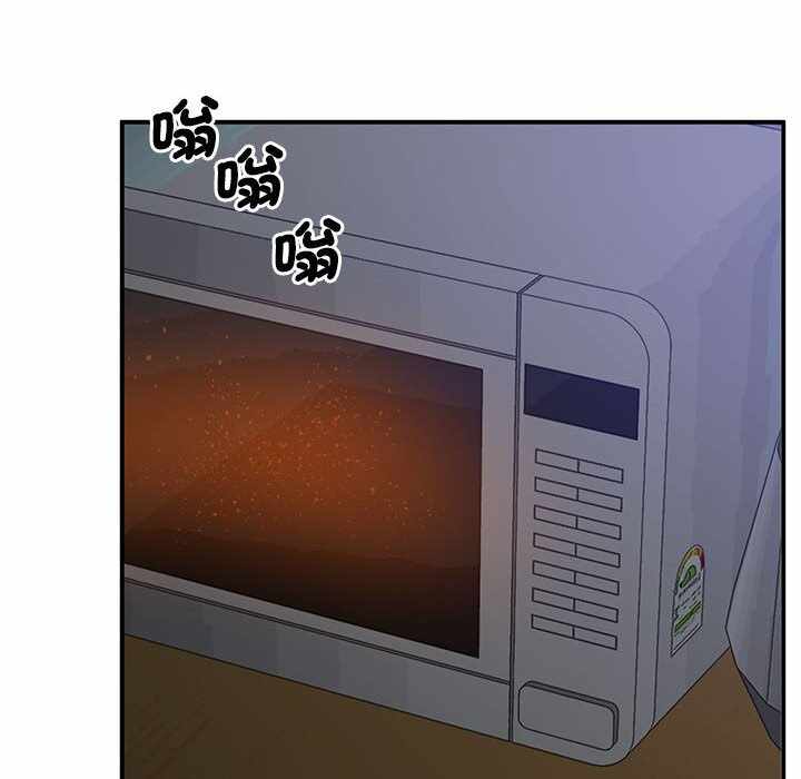 第42张