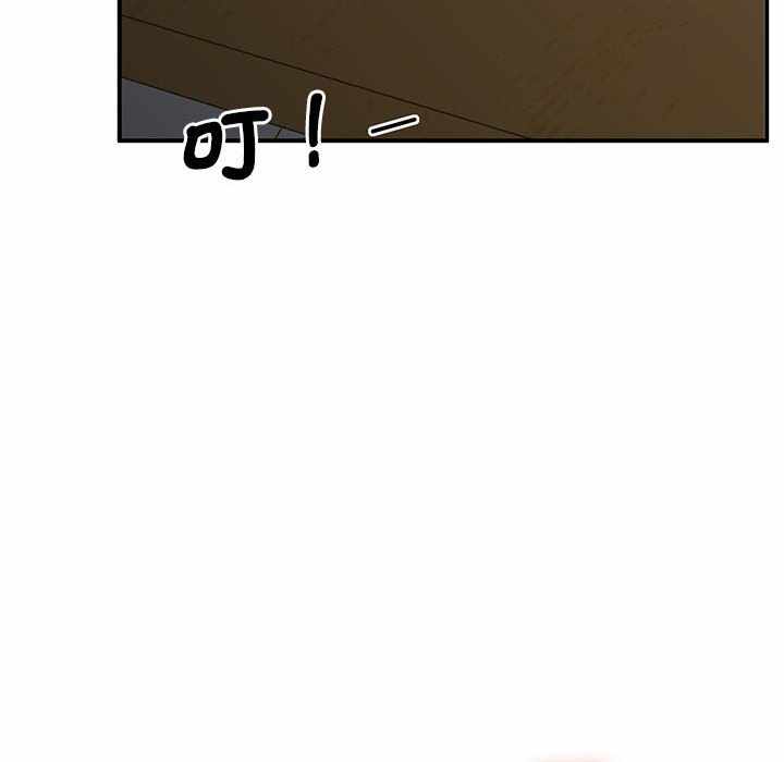 第43张
