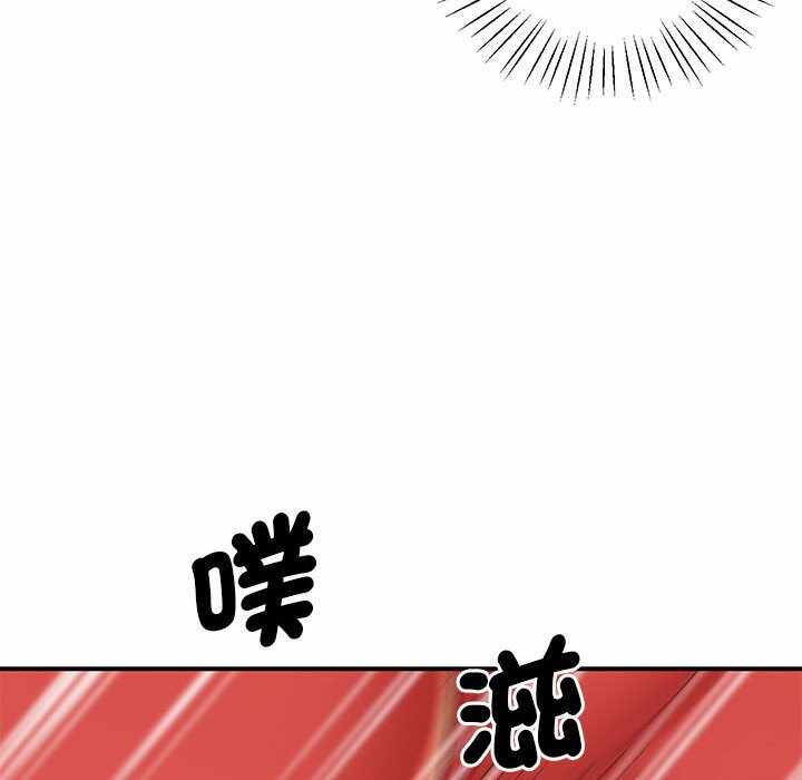 第55张