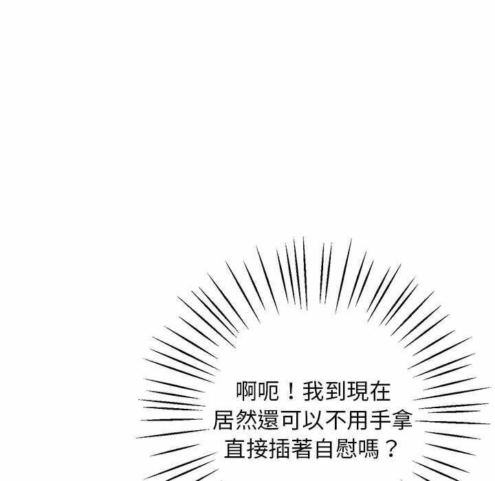 第69张