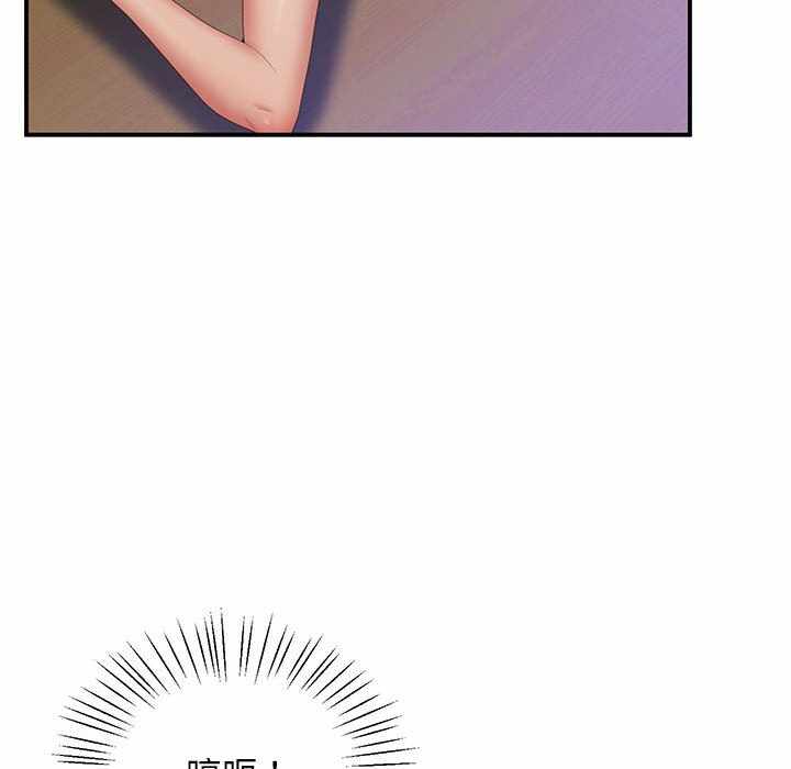 第71张