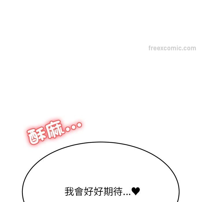 第57张