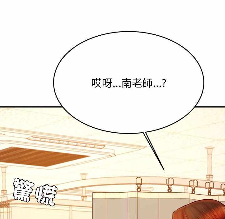 第93张