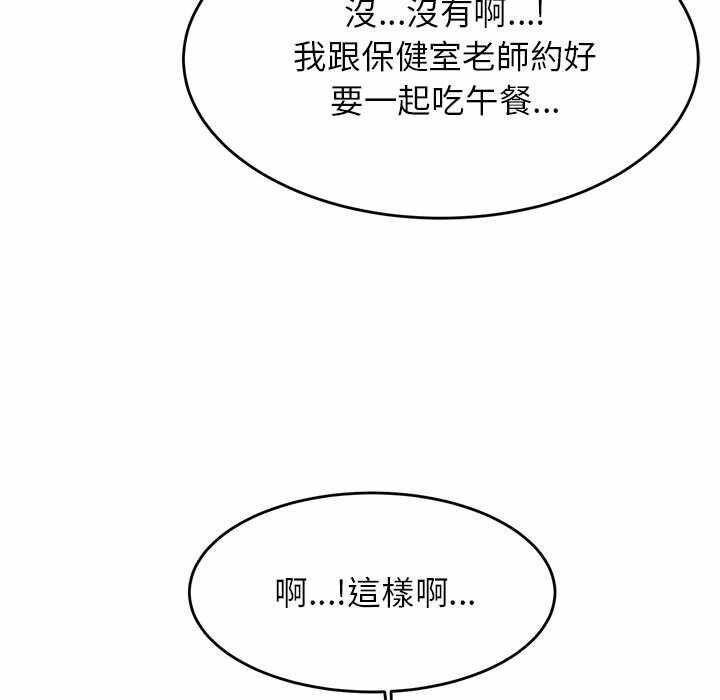 第102张