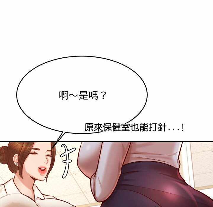 第129张