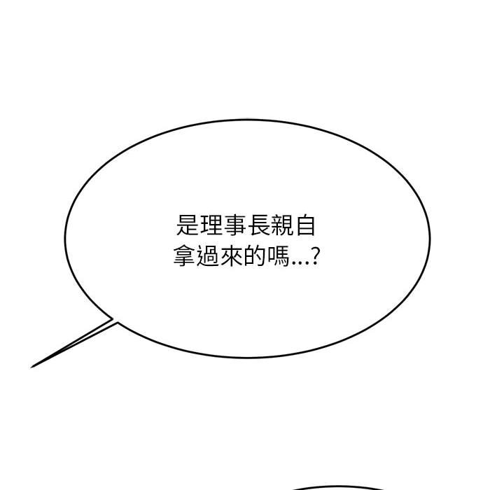 第152张
