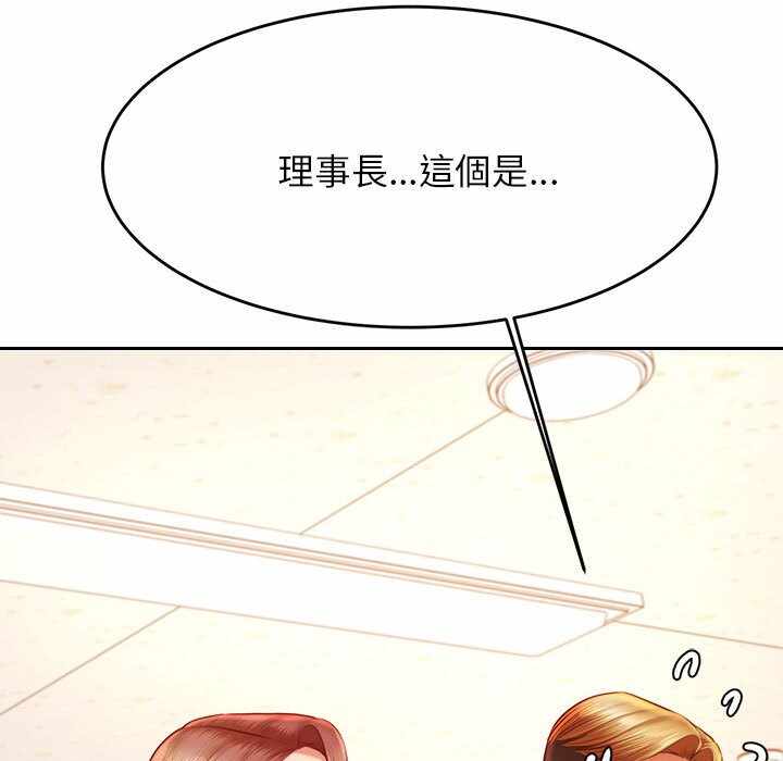 第173张