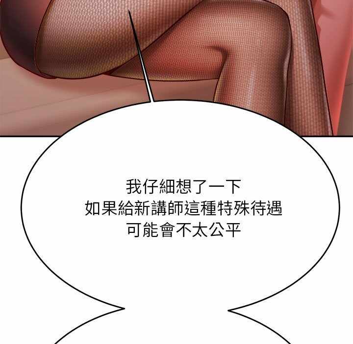 第180张