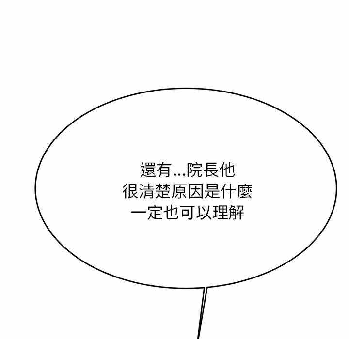 第186张