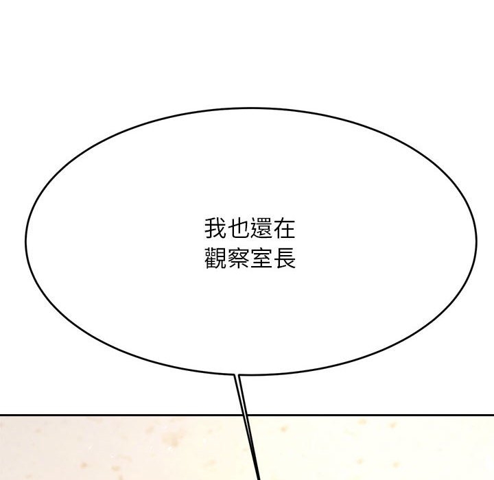 第194张