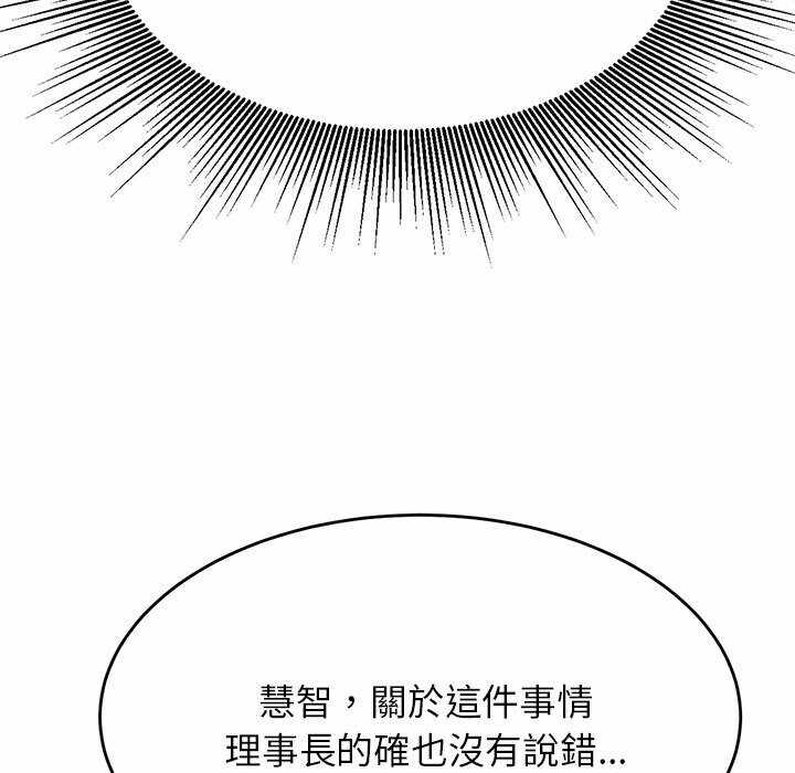第214张
