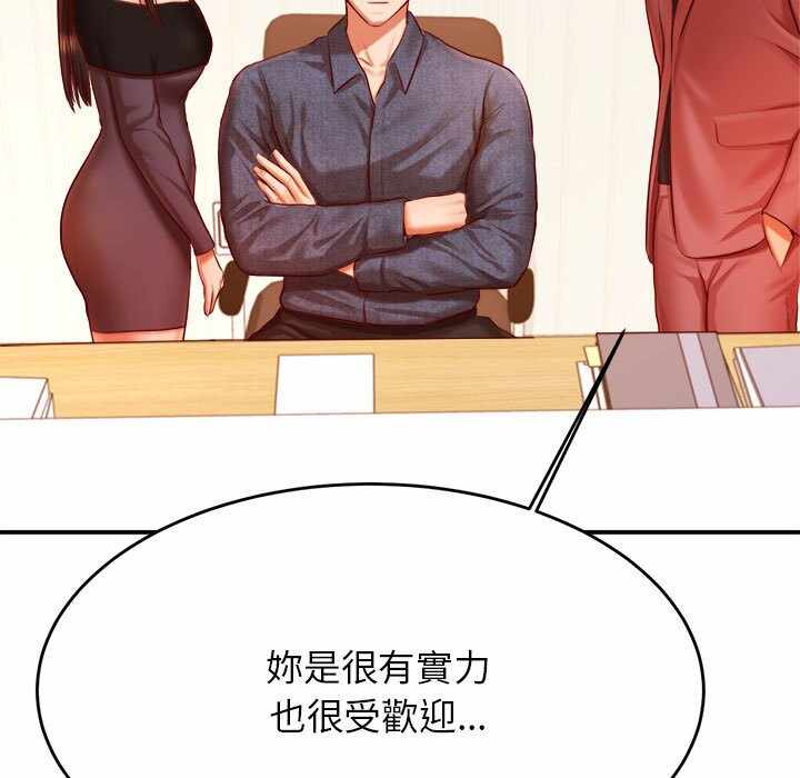 第220张