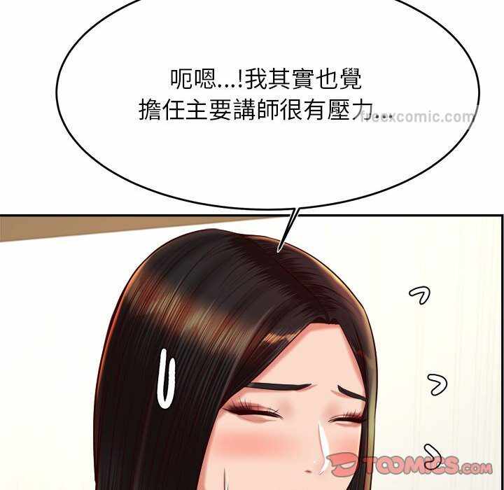 第5张