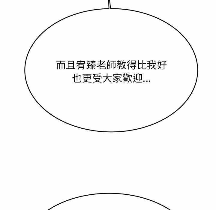 第10张