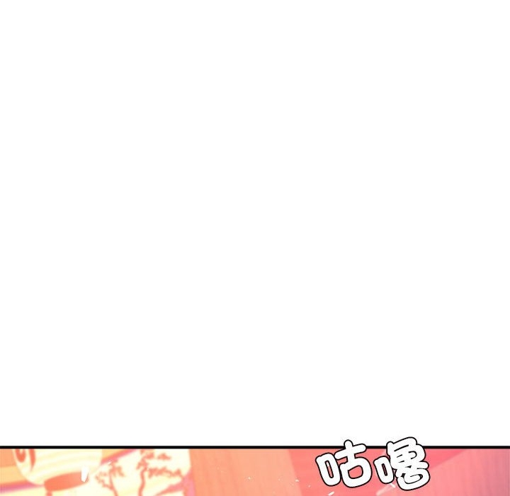 第80张