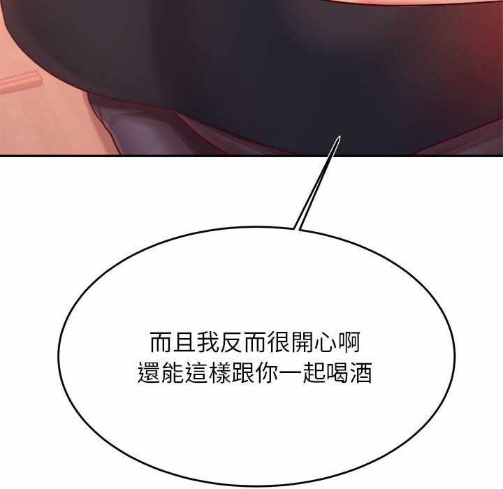 第106张