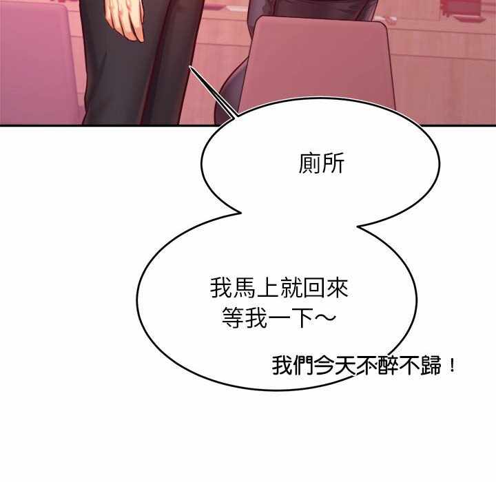 第121张