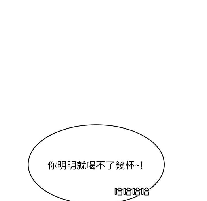 第126张