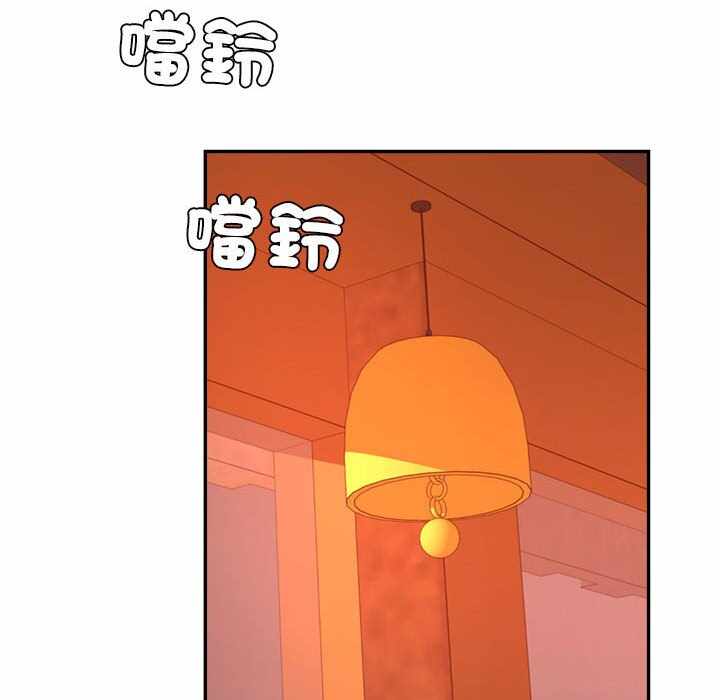 第170张