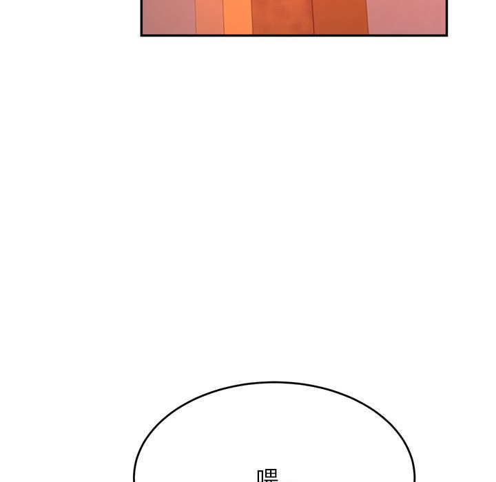 第172张