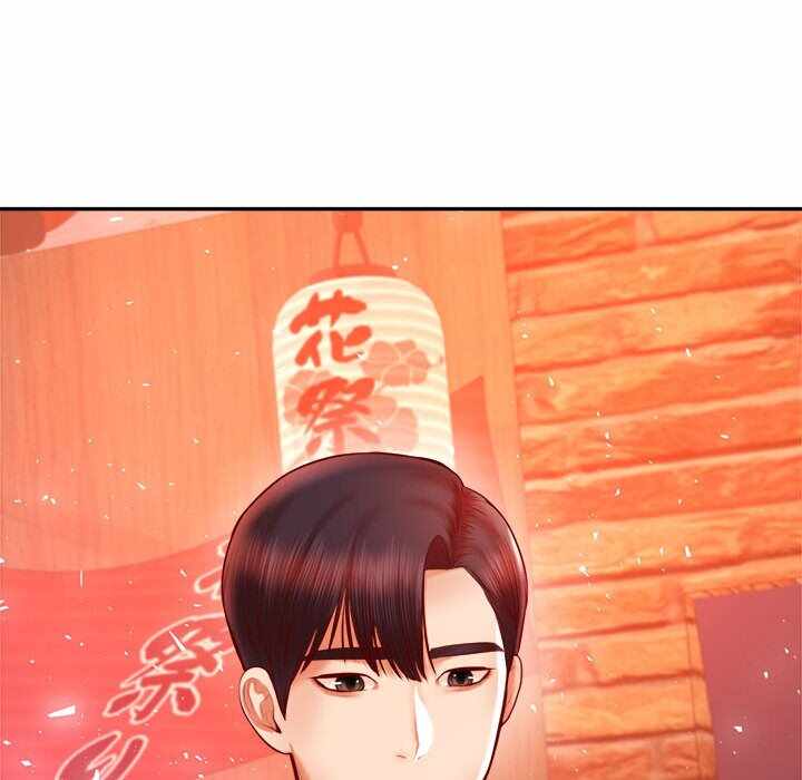 第182张