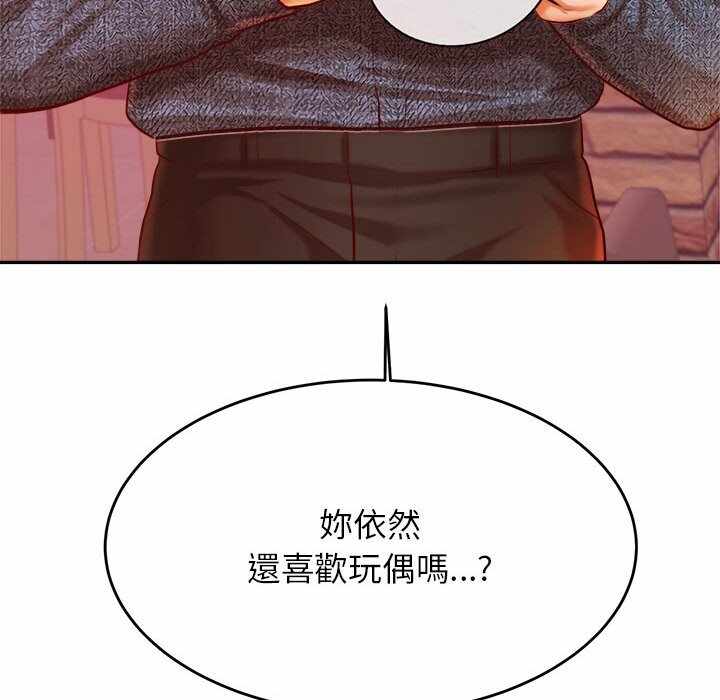第187张