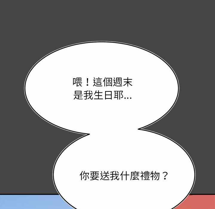 第204张