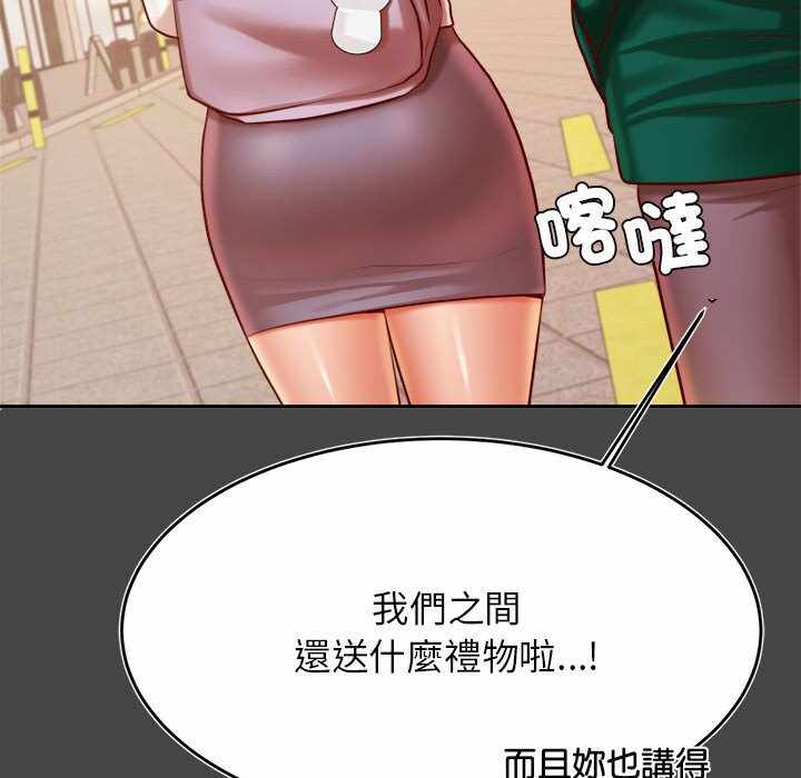第209张