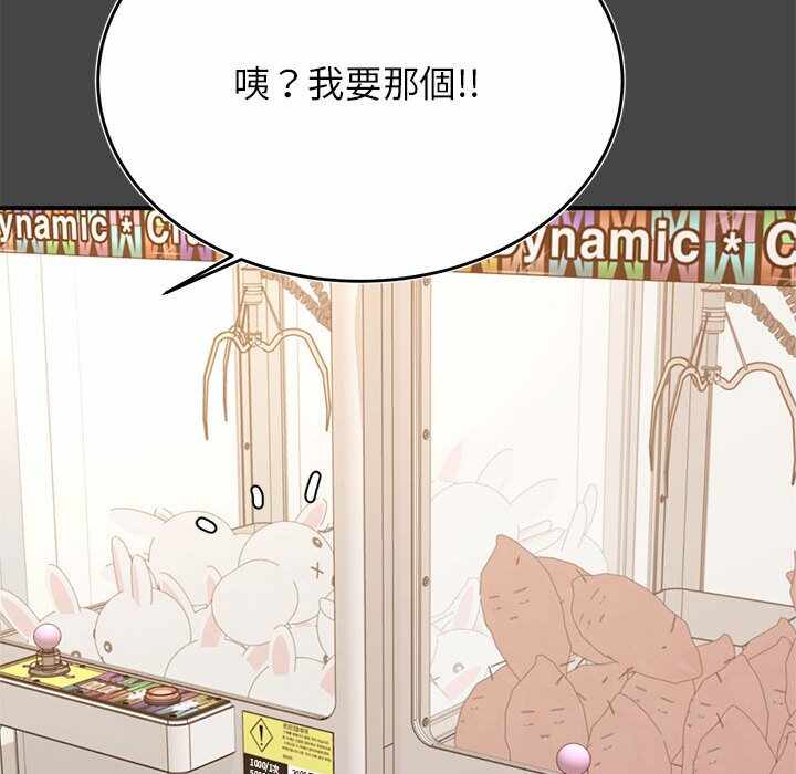 第13张