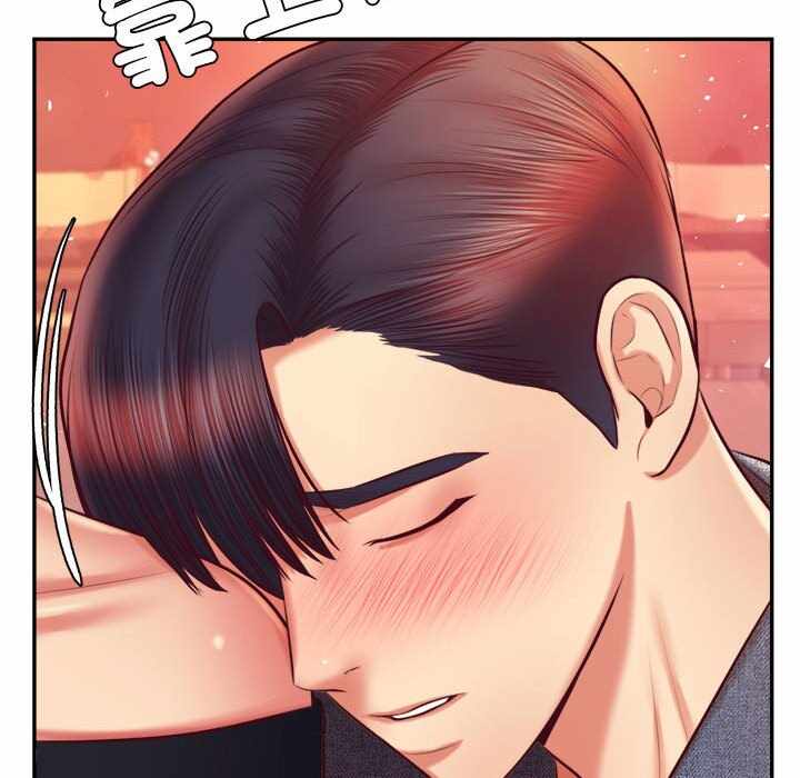 第119张