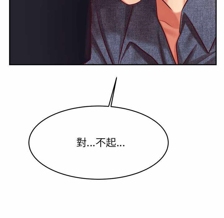 第122张