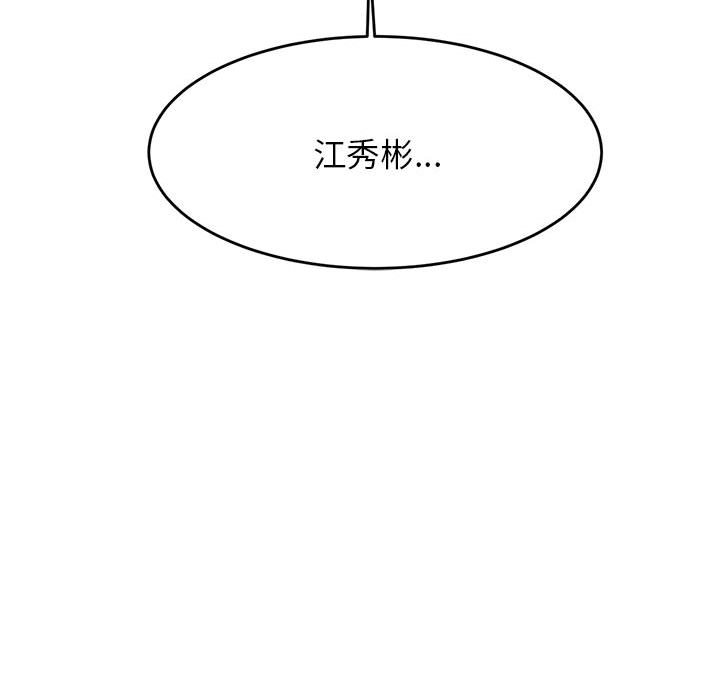 第141张