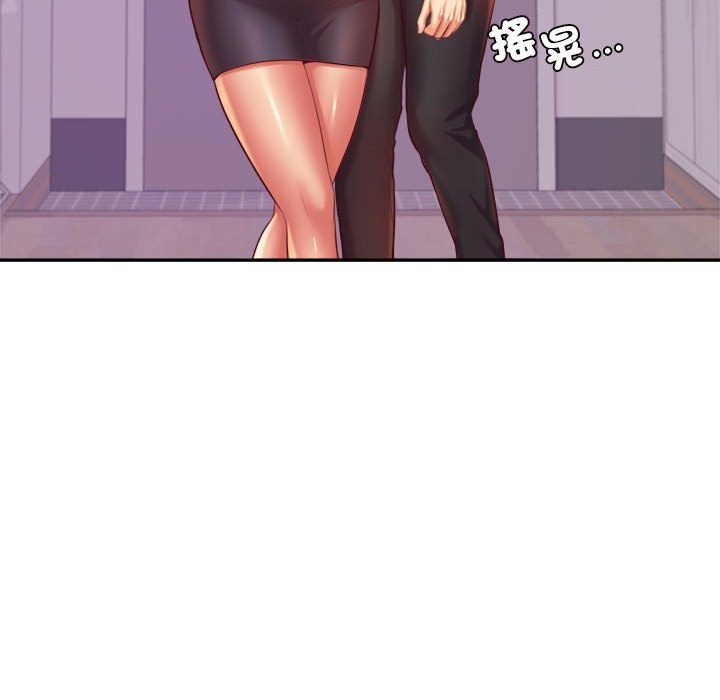 第160张