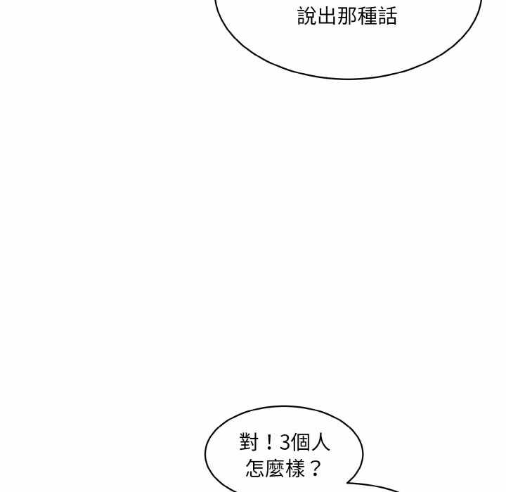 第66张