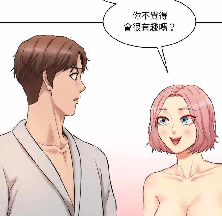 第69张