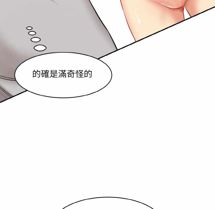 第100张